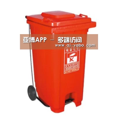产品名称一