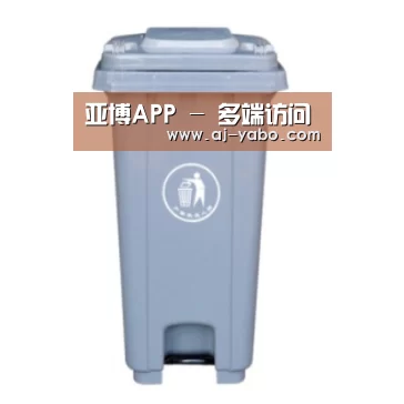 产品名称六