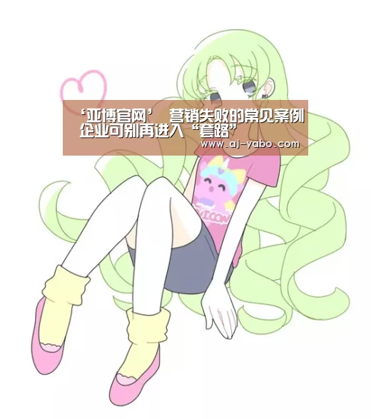 亚博app